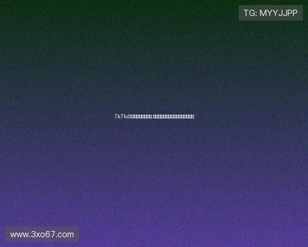 7k7kdl游戏平台全面解析 探索最受欢迎的游戏类别与特色玩法