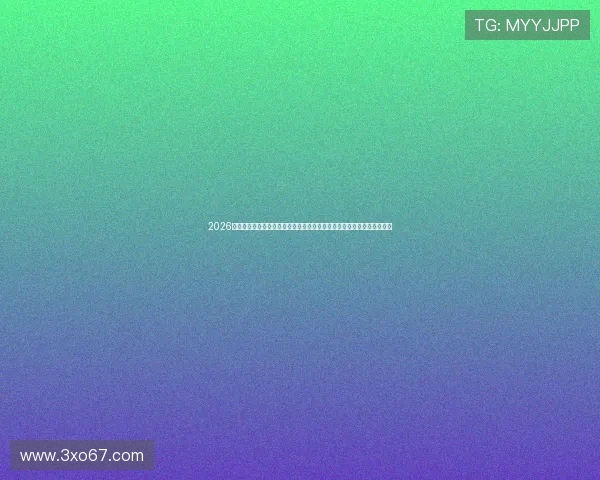 2026年还能免费看足球直播的手机软件推荐高清流畅不卡顿球迷必备指南⚽📱